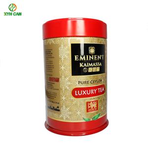 Wholesale Commercial Tin Gift Box Blank Metal Can Box 0.23-0.28 Mm Thickness FDA Certificate from china suppliers