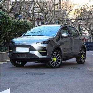 Wholesale Large Space 5-Seat Electric Car K3 Equipped With 31.95 Kwh LFP Battery from china suppliers