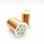 UEW Insulation Awg 42 0.063mm Magnet Copper Enameled Wire