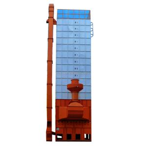 Wholesale Durable STR DR-10 Rice Dryer Paddy Drying Machine Grain Dryer for Indonesia Buyers from china suppliers