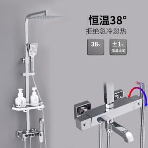 Wholesale 304 Stainless Steel Shower Set Wall Mounted Hot And Cold Taps from china suppliers