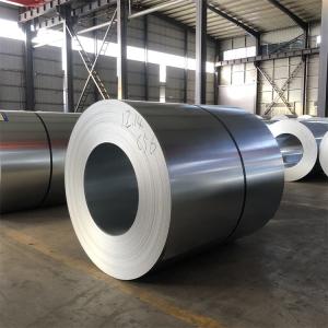 Wholesale AISI SUS 2B Stainless Steel Coil Rolls 0.2mm 304 Cold Rolled from china suppliers