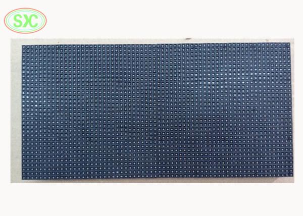 outdoor P4 SMD LED Display Module 256*128mm , outdoor LED Screen Module 1/8