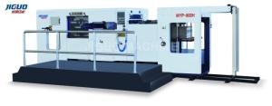 Wholesale JIGUO MYP-800H Automatic Die Cutting Stripping Machine 810x610mm from china suppliers