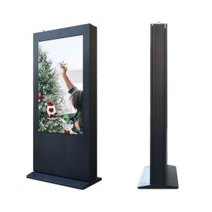 Wholesale USB Version Outdoor Digital Advertising Display Screens Board Totem 55 inch IP65 dustproof from china suppliers