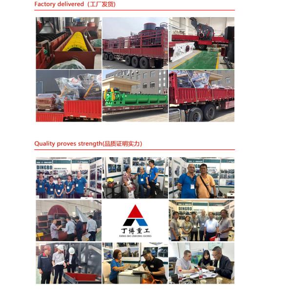 60-300 Tph Mobile Stone Crusher with Advanced Technology and Low Maintenance Cost