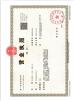 CAROZZA TECH Co., Ltd Certifications