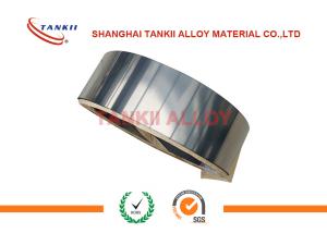 Wholesale N4 N6 99.5% Min Pure Nickel Strip 8.9g / Cm3 With Stable Corrosion Resistance from china suppliers
