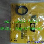 Genuine CAT seal stock CAT seal 2P6286 5H1190 5M6187 6V1949 8R9207 8R9809 9J0705