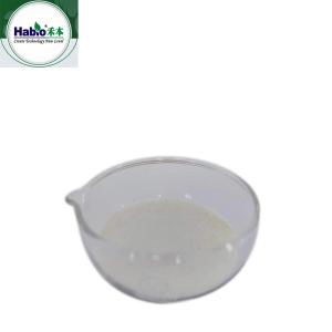 Wholesale Feed Enzyme Animal Nutrition Keratinase Powder 500,000U/g from china suppliers