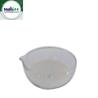 Buy cheap Feed Enzyme Animal Nutrition Keratinase Powder 500,000U/g from wholesalers