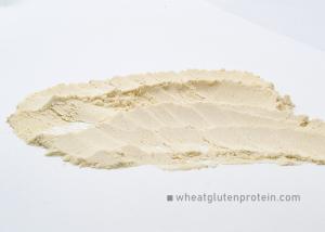 Wholesale Light Yellow Dried Vital Wheat Gluten Powder , Food Grade Organic from china suppliers