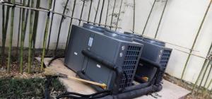 Wholesale Air Heat Pump,House heating and sanitary hot water from china suppliers