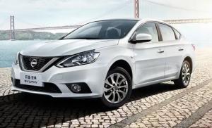 Wholesale 5 Seats Nissan Petrol Car 2023 Nissan Sylphy Car 5 Star ANCAP Safety Rated from china suppliers