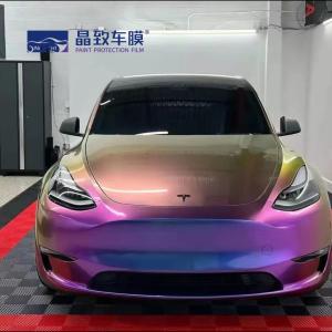 China Best seller Super Glossy Stretch Car Wrap Vinyl Film  Metallic Diamond  deep space chameleon Body Car Sticker on sale