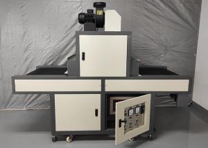 Wholesale Forced Air Cooling 220V AC 2.2KW UV Curing Equipment from china suppliers