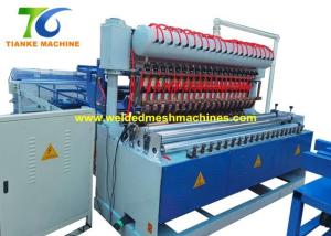 Wholesale 30 Electrodes Steel Bar Mesh Welding Machine 11KW Fencing Net Making Machine from china suppliers