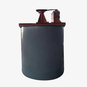 Wholesale Industrial Chemical Agitator Mixer Agitation Tank from china suppliers
