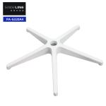 Adjustable Nylon Office Chair Base Replacement Ergonomic Five Star Foot