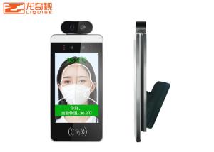 Wholesale 8 Inch Temperature Measurement Digital Face Scan Thermometer from china suppliers