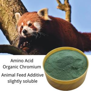 China Amino Acid Organic Chromium Animal Pet Feed Additive Green Powder Slightly Soluble CrMet on sale