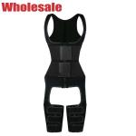 Two Belts Full Body Waist Cincher Sauna Women'S Neoprene Sauna Vest