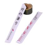 Bamboo Biodegradable Chopsticks Manufacturer For Cooking Set Factory Bamboo