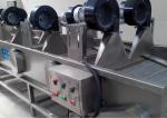 Natural Air Low Temp Crop Drying Compressed Air Dryer For Cleaning Equipment