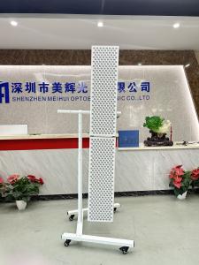 Wholesale 1500W Red Light Therapy Panel Pulse Timing Two Pieces With Stand from china suppliers