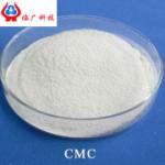 Low PH CMC Oil Drilling Grade High Quality And Factory Direct Sell