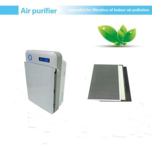 Wholesale ABS 7 Stage 50m2 H12 PM2.5 Air Cleaner from china suppliers