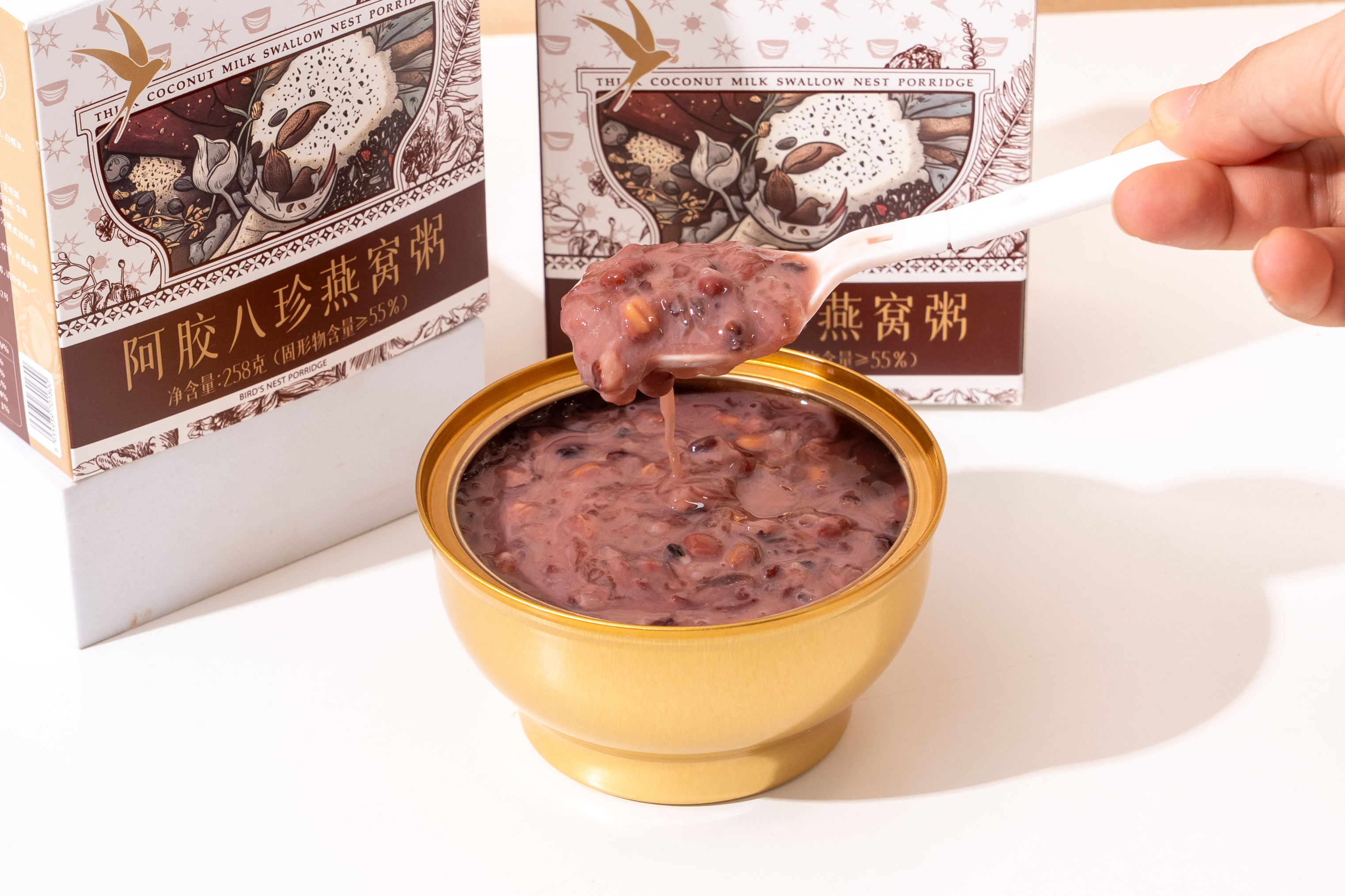 Eight Elements Bird's Nest Porridge Comprehensive Conditioning Organic High Fiber Food Women's Tonic