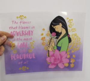 Wholesale BPA Free Clear Insert Printing Stickers for Double Wall Plastic Tumbler from china suppliers