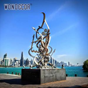 Wholesale Outdoor Park Square Large Abstract Geometric Stainless Steel Sculpture from china suppliers