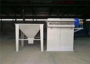 Wholesale Big Powder Pulse Industry ISO Bag Filter Dust Collector Machine from china suppliers