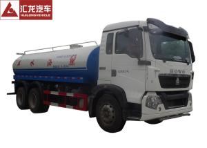 Wholesale HOWO T5G Water Tanker Lorry Powerful Engine With Rotatable Spray Gun from china suppliers