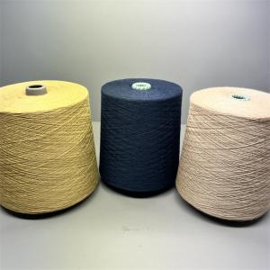 Wholesale Light Weight Para Aramid Fiber Yarn High Elastic Modulus Corrosion Resistance from china suppliers