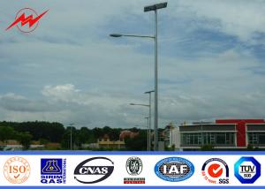 Wholesale 6m single arm galvanized solar street light poles for road lighting from china suppliers