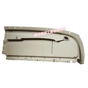 Wholesale Dongfeng/Dcec Kinland Engine Parts Auto parts for Truck Front plate-right 5704030-C0300 from china suppliers