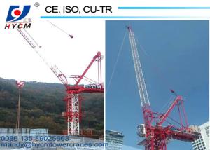 Wholesale 6ton Max. Load 25m Jib QTD Tower Crane Manufacturer Luffing Crane Supplier from china suppliers