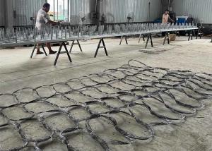 Wholesale Low Visibility Wire Net Anti Resistance Rust Stop Tank Movement from china suppliers