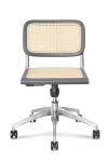 Office Depot Computer Rattan Office Chairs 0.121CBM 360 Degree Ratory 10.5 Kg