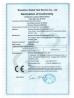 SHENZHEN SHI DAI PU (STEPAHEAD) TECHNOLOGY CO., LTD Certifications