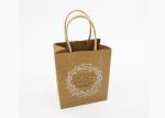 Brown Craft Paper Shopping Bags Printed Matte Lamination Surface For Jewelry