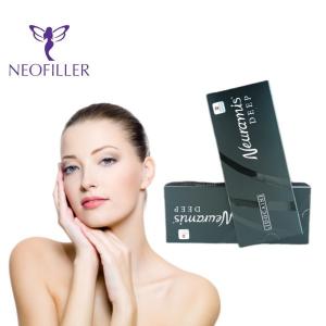 Wholesale 1ml 18 Months Neuramis Dermal Filler Lip Augmentation Hyaluronic Acid from china suppliers