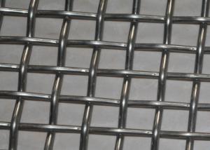 Wholesale High Temperature Stainless Steel Wire Filter Woven Crimped BBQ Barbecue Welded Mesh Sieve Waterproof Screen 0.5mm 304 from china suppliers
