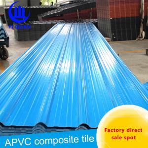 China 3 Layer Upvc Corrugated Roofing Sheets / Anti - Corrosion Pvc Roofing Tile on sale