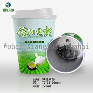Wholesale Company Logo Printed Disposable Paper Cup For Hot Beverage , Instant Green Tea Cup from china suppliers