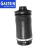 Buy cheap W164 GL Class 1643201025 Mercedes Benz Air Suspension Parts from wholesalers