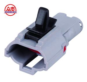 Wholesale Plastic Male Waterproof Speaker Wire Quick Connectors 2 Pin Grey Color from china suppliers